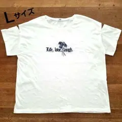 ⭐在庫大処分セール⭐刺繍入り　半袖Tシャツ　ホワイト　Ｌサイズ　肩開きデザイン。