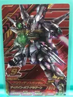 Item thumbnail for item 48afef92-a41d-48fc-bfda-1bca452dff2a