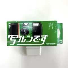 Item thumbnail for item e129c9fb-b820-4550-8dda-5f0b389a97eb