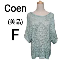 Item thumbnail for item 7fd14149-decf-4ff7-b60b-b95f6a119a20