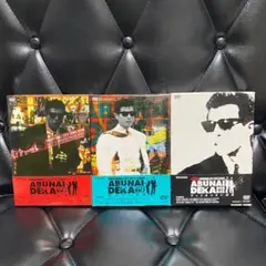 あぶない刑事TVシリーズDVD BOX(初回生産限定) セット