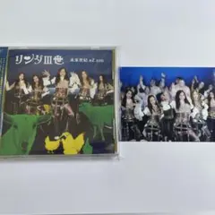 リンダⅢ世/未来世紀eZ zoo　　DVD