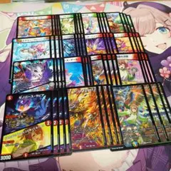 デュエマ ファイヤーバード フェニックス 4コン ヒロインBest②