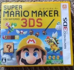 3DS スーパーマリオメーカー for ニンテンドー3DS