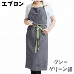 Item thumbnail for item 0755b053-762d-418d-933b-4287714cbef6