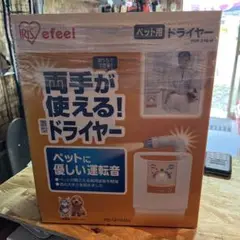 Item thumbnail for item f01b7dd7-9468-4837-be5f-652156d5bc85