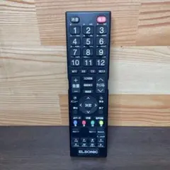 Item thumbnail for item 265c8cad-ed62-4733-a5db-17741881ba68