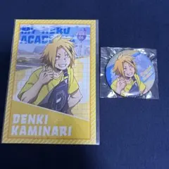 ヒロアカ ヒーロープラザ 課外学習 ポストカード 缶バッジ 上鳴電気 ポスカ