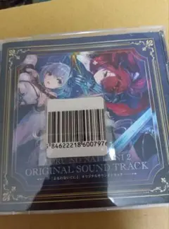よるのないくに２　オリジナルサウンドトラック　CD