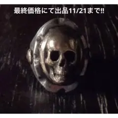 超希少!ビンテージメキシカンバイカーリングスカルヘッド17号 RRL USA