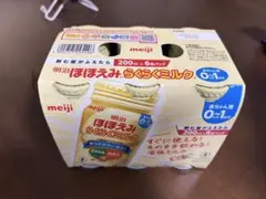 Item thumbnail for item e53b67d1-d15a-44aa-b06e-5892d38024b0