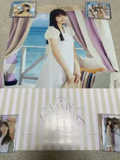 乃木坂46 Same numbers 海邉朱莉 会場限定特典ポスター