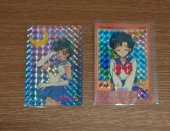 Item thumbnail for item aa1f6d50-7f71-4a38-a4b6-02380048f281