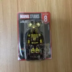 MARVEL Happyくじ BE@RBRICK 8 ヘイムダル