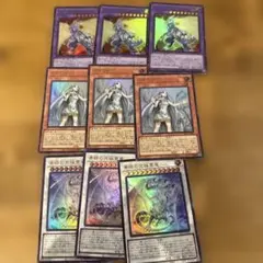 青眼の究極霊竜 白き乙女　タイラント　ウルトラ　ロゴなし