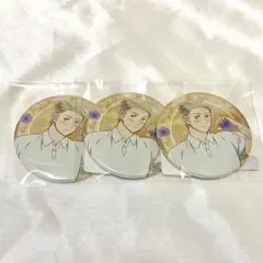 ヘタリア Webくじ ドイツ 缶バッジ セット