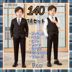 Item thumbnail for item 0fccac71-d2a6-4903-ad11-9ac4de064f5d