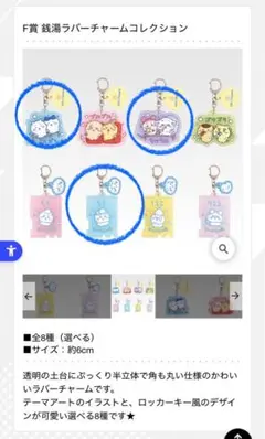 Item thumbnail for item fa63bd1a-cc89-4ed1-92e0-6fca35d66434