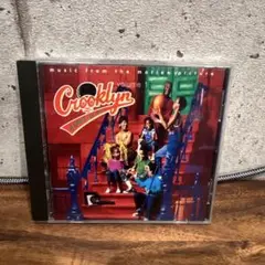 Crooklyn Volume 1 CD