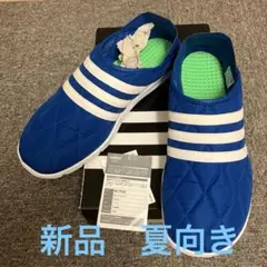 adidas Morrillo warm M 青白　サンダル新品　27.5センチ