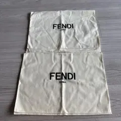 FENDI保存袋　布袋　２枚セット