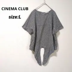 シネマクラブ CINEMA CLUB ギンガムチェック 半袖トップス 【L】