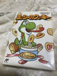 ファミコン　ヨッシーのクッキー