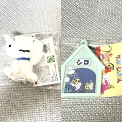 LOWRYSFARM クレヨンしんちゃん シロ セット