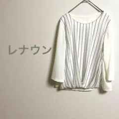 レナウン ストライプ 五分袖 ドレープトップス カジュアル 大人女子