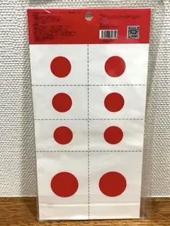 【新品、未使用品】日本国旗　フェイスシール