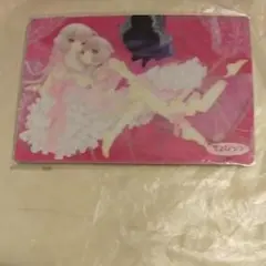 ちょびっツ 第8巻 マウスパッド