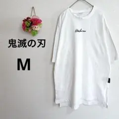 a5907 鬼滅の刃　メンズ　Tシャツ　カジュアル　半袖　プリント　古着　M