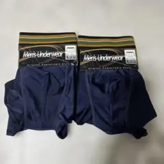 Men's Underwear 前閉じ　ローライズボクサーボクサーパンツ　２枚