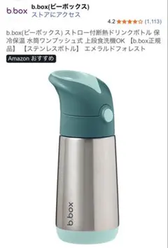 Item thumbnail for item 2f721dbe-f715-4275-be5b-13a0b0ee7131