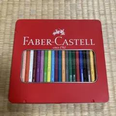 Item thumbnail for item bb20fe8b-e557-41af-b0a2-ee672004a68e