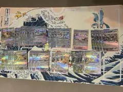 ブイズ　RR 37枚まとめ売り