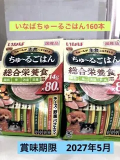 Item thumbnail for item 9bba6cdd-0ef4-4876-8f21-3d16ca1ce117