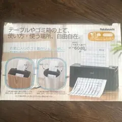 Item thumbnail for item bb7f5c93-9d06-4b5e-ae4b-2aec2726e425