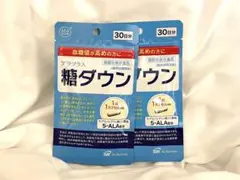 Item thumbnail for item 8fd6d595-dcdf-40ee-b934-7c9ffc263345