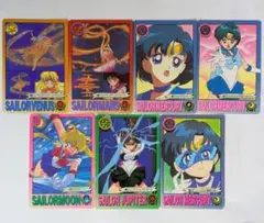 Item thumbnail for item b57d7e90-08db-4c98-9522-e9a552a3bfe5