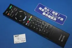 Item thumbnail for item c7c92d94-603f-42aa-b877-4fe00fc9ced9