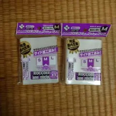 ブロッコリースリーブプロテクター　M　マットクリア　2個
