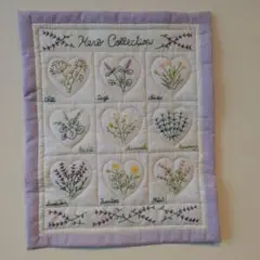 ハーブ刺繍タペストリー