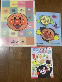 アンパンマン クリアファイル 2枚セット