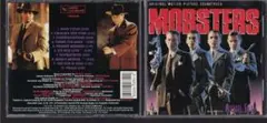 モブスターズ 青春の群像 MOBSTERS O.S.T サントラ