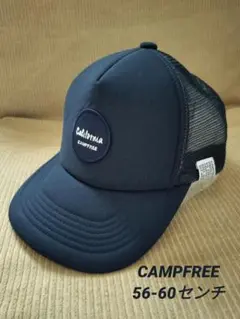 【CANPFREE】キャップ　メッシュ　ネイビー　56-60センチ