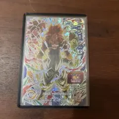 SDBH ABS-20 ゴジータ:GT