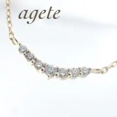 現行品 アガット K10YG ダイヤモンド 0.05ct ネックレス 三日月