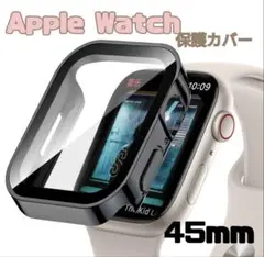 アップルウォッチケース　10 45mm ブラック　カバー　防水　強化ガラス