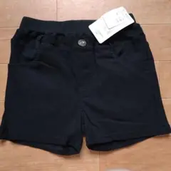 黒　ハーフパンツ　 150cm